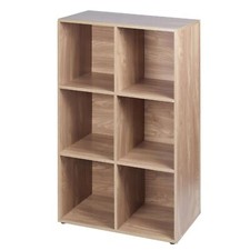 Cube wooden bookcase - 6, 9