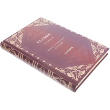 Classic Personal Notebook