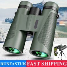 Professional 12X42 Military Zoom Binoculars Telescope FMC + Phone Clip & Tripod