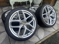 Lamborghini 19 inch Huracan