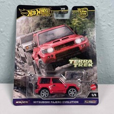 Hot Wheels 2024 Car Culture -