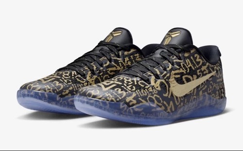 Nike kobe elite - 11, protro