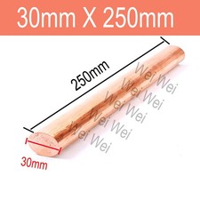 Pure Copper Round Bar Rod