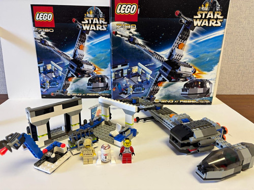 Lego star wars - star,