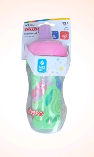 Brand new nuby insulated - brand,