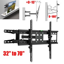 Tilt Swivel TV Wall Bracket