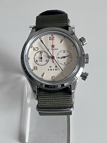 Red star 1963 quartz - red,