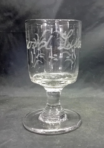 Very nice antique victorian - very,