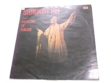 SHAUKAT ALI   1980 RARE LP