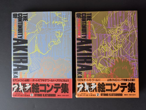 The continuity akira - the,