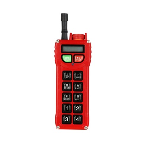 Industrial remote control - industrial,