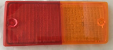 81551-60363J Landcruiser RH