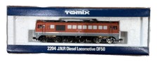 Tomix N Scale JNR DF50 Diesel