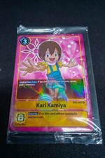 Kari Kamiya, BT2-087, Sealed