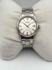 1957 Rolex Oyster Date