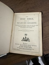 Leather Holy Bible 📕 Old & New Testaments Eyre & Spottiswoode Ltd. Vintage 1890