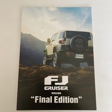 Toyota FJ Cruiser Final