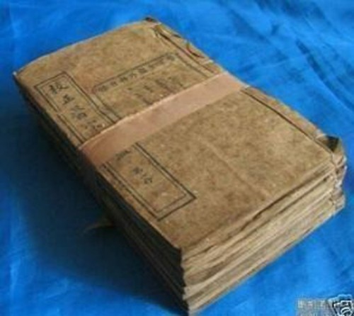 Old china acupuncture medical - old,