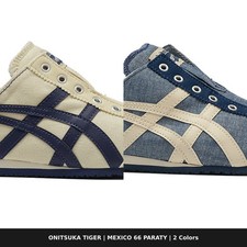 Onitsuka Tiger MEXICO 66