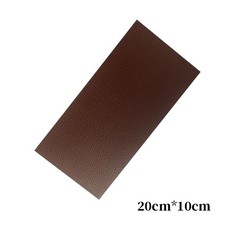 2x PU Leather Self-Adhesiva