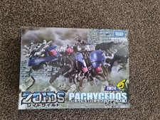 UK SELLER/BRAND NEW Takara