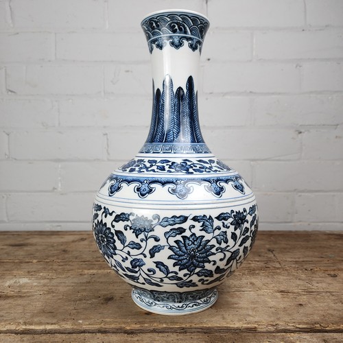 Blue and white - white, vase