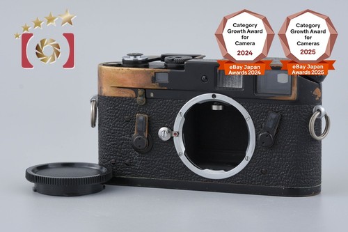 Leica black paint - black, seriai#