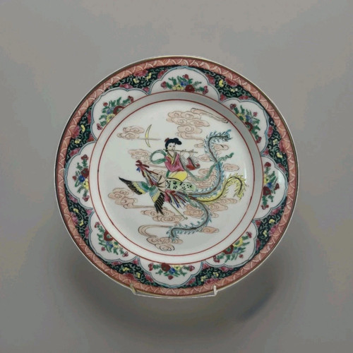 Chinese famille plate rose - famille,