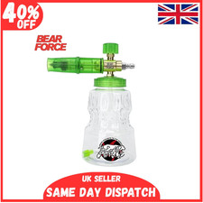 Snow Foam Lance Foam Cannon