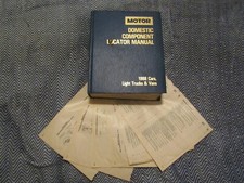 1988 EAGLE 4X4 4 X 4 COMPONENT