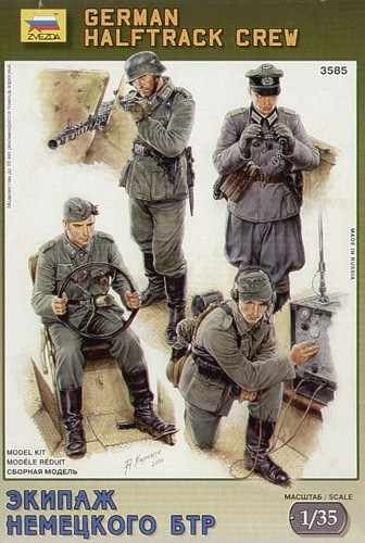 Zvezda zve3585 german - zve3585, 1:35