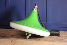 large  VINTAGE 1970's RISE &