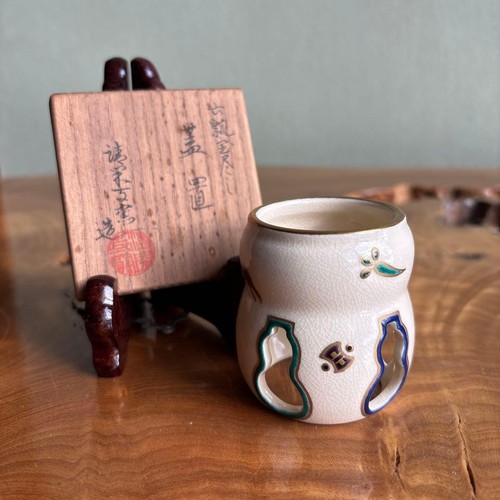 Japanese futaoki lid rest - japanese,