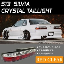 78WORKS Tail Light Red Clear