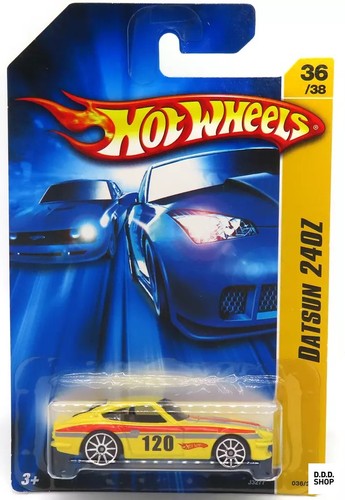 Miniature car datsun - car,