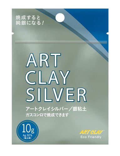 Art clay silver metal - art,