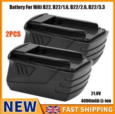 2x Battery For Hilti B22