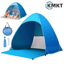 Infant 50+ UV/UPF Pop Up Beach