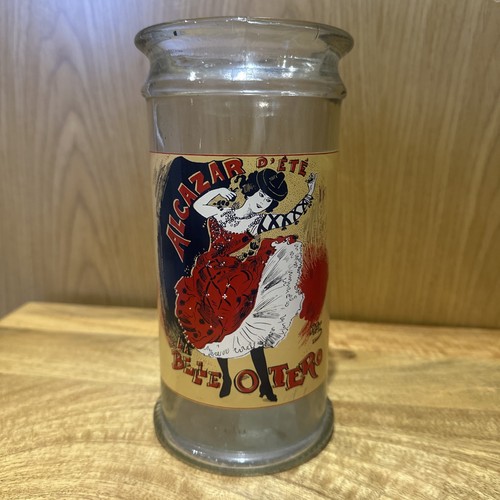 1970s glass storage jar - glass,