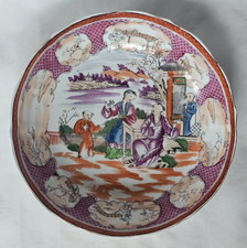 CHARMING ENGLISH ORIENTAL DESIGN SAUCER BOWL, NEWHALL STYLE (B) CIRCA 1790-1800