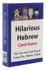 Hilarious Hebrew Activity