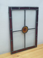 Vintage Antique 34cm x 26cm