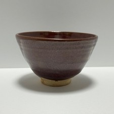 Japanese Tea Ceremony Chawan