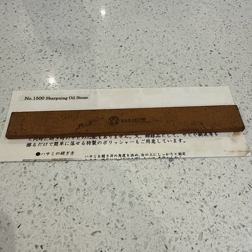 Masakuni bonsai tool 1500 - tool,