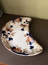 Antique LOSOL Ware K&C Late