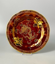 W&R Carlton Ware Lustre Dragon