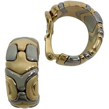 Rare Vintage Bvlgari Alveare