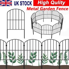 10/20/30pcs Metal Garden