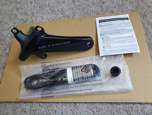 New shimano ultegra 8000 - new, r