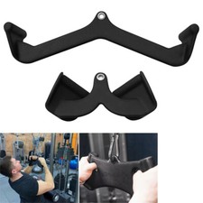 Lat Pull Down Attachment